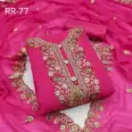 Embroidery Salwar Kameez